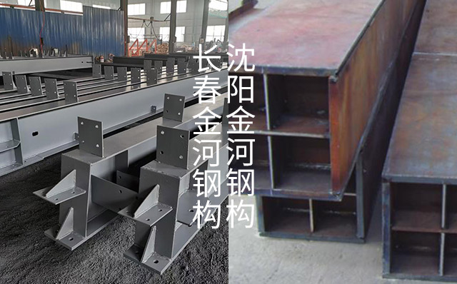 長(zhǎng)春鋼結(jié)構(gòu)工程的主要設(shè)計(jì)內(nèi)容！