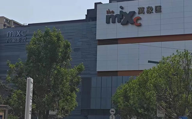 長春樓承板安裝廠家提供的主要樓承板產品