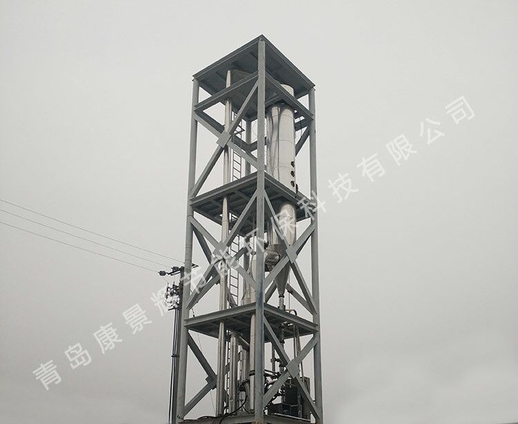 硫酸鈉、氯化鈉分鹽結晶案例