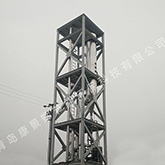硫酸鈉、氯化鈉分鹽結晶案例